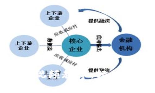 狐狸编织钱包图解视频教学：轻松掌握手工编织技巧