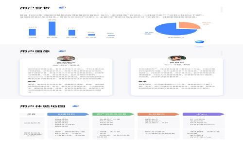 2023年最佳区块链钱包推荐：哪款最适合你？
