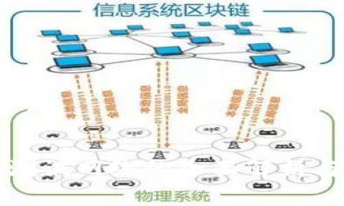 小狐钱包测试网络的全面解析与使用指南
