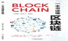 如何查看小狐钱包账号绑