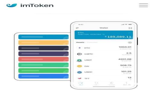理解区块链钱包的价值及其在数字经济中的重要性