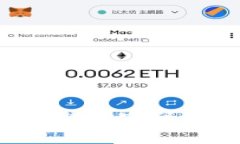 如何解锁比特币钱包密码