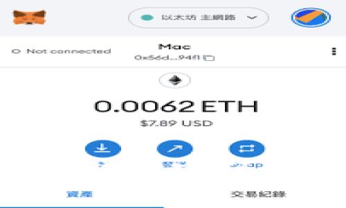 如何解锁比特币钱包密码：步骤和注意事项