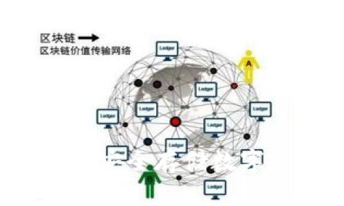 区块链签名钱包：安全存储数字资产的最佳实践