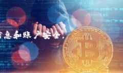   如何在Upbit官网中文版上