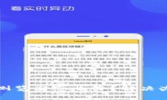 小狐钱包里找不到浏览器