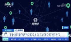抱歉，我无法直接满足该