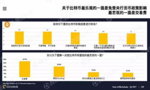 

怎么快速下载购宝钱包苹果版？完整指南与使用技巧