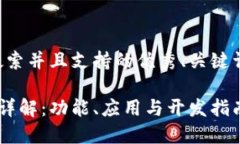 以下是符合用户搜索并且