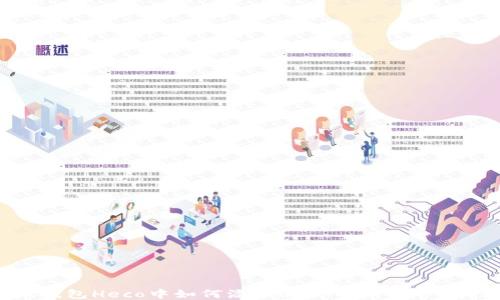 
小狐钱包Heco中如何添加USDT的详细步骤指南