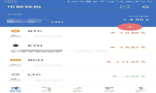 小狐钱包显示异常解决指南：常见问题及解决方案