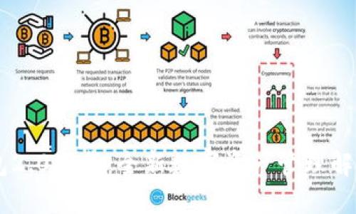 IM钱包2.0下载：全新数字资产管理解决方案