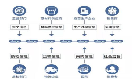 如何安全下载ETH官方网站及相关资源