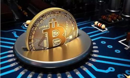 

数字货币钱包安全性评比：哪种钱包最安全？