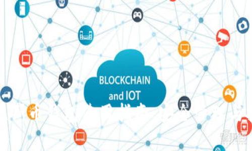 比特安尼斯币钱包使用指南：安全管理与投资策略