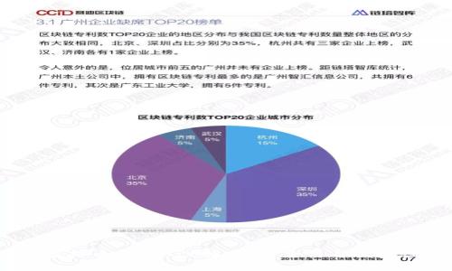 2023年最佳虚拟币钱包APP推荐：安全性与便捷性的完美结合