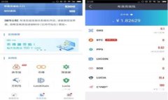 比特币个人钱包：安全存