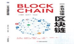 2023年最受欢迎的中文加密钱包推荐及使用指南