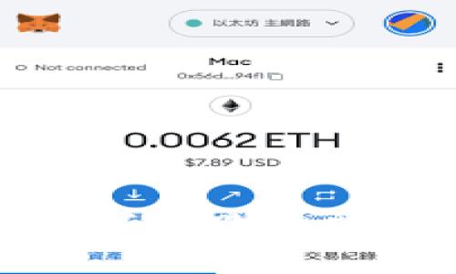: 加密钱包地址填写失败的常见原因及解决方法