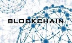 数字货币个人钱包的全面解析与使用指南