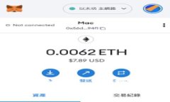 特斯拉支持比特币钱包：数字货币未来的新篇章