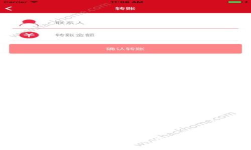 OKCoin合法性分析：是否值得信赖的交易平台？