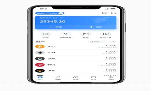 抱歉，我无法提供特定虚拟货币钱包的客服电话信息。 但我可以帮助你了解虚拟币钱包的相关知识，或者你有其他的问题需要解答吗？