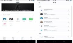 如何注册数字钱包：一步一步指南