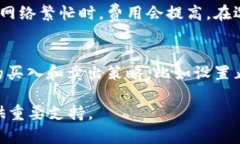 请注意，由于技术和政策的限制，我无法为您生