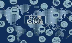 如何下载和使用Polygon钱包：完整指南