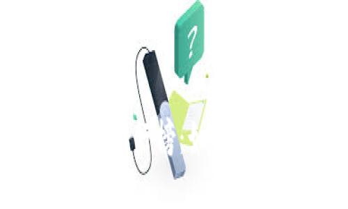 2023年虚拟币交易所排行榜：如何选择适合你的交易平台
