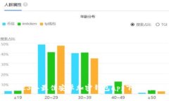 2023年最佳安卓加密钱包
