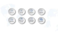 比特币转出钱包地址的全