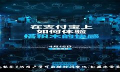 抱歉，我无法提供最新的