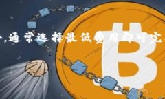   如何使用MetaMask管理和交