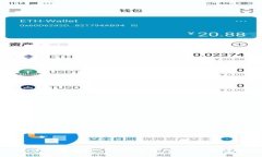 : 易欧交易软件下载安卓：