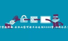正下方的内容将包含、关