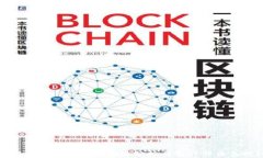 加密货币行情走势全面分