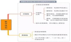 如何下载Web3的官方App：完