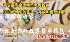 下面是您请求的内容：如