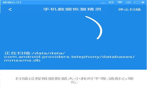 如何通过苹果ID钱包购买比特币：详细指南