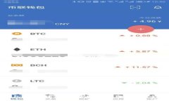 比特币接收钱包安全吗？