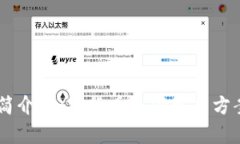 BitPay官网简介：加密货币