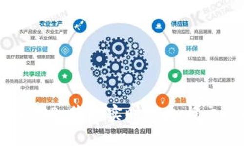 : 狗狗币官网APP：获取实时信息与交易的最佳平台