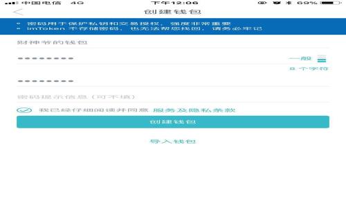 小狐钱包链接不上？解析原因及解决方法