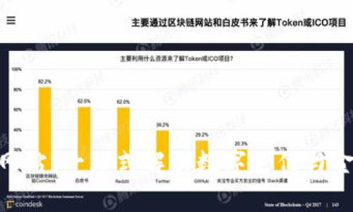 OKpay官方网站：一站式解决数字支付与金融服务问题