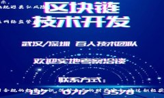   万币网站是否为诈骗？全