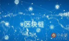 USDT-ERC20地址详解及安全使