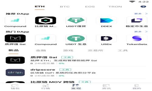  比特币钱包是否需要登录密码？详解不同类型钱包的安全性与使用方法