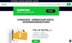 MetaMask如何购买NFT：完整指